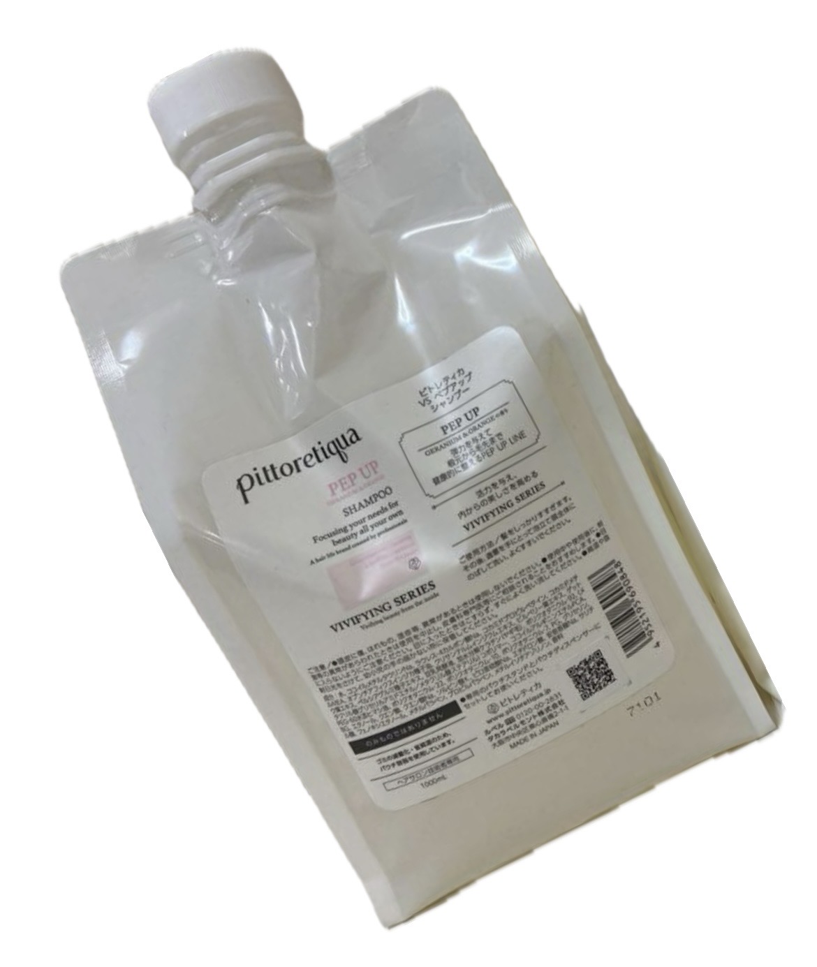 楽天市場】詰め替え 1000mL(pittoretiqua)ピトレティカピトレティカ BS