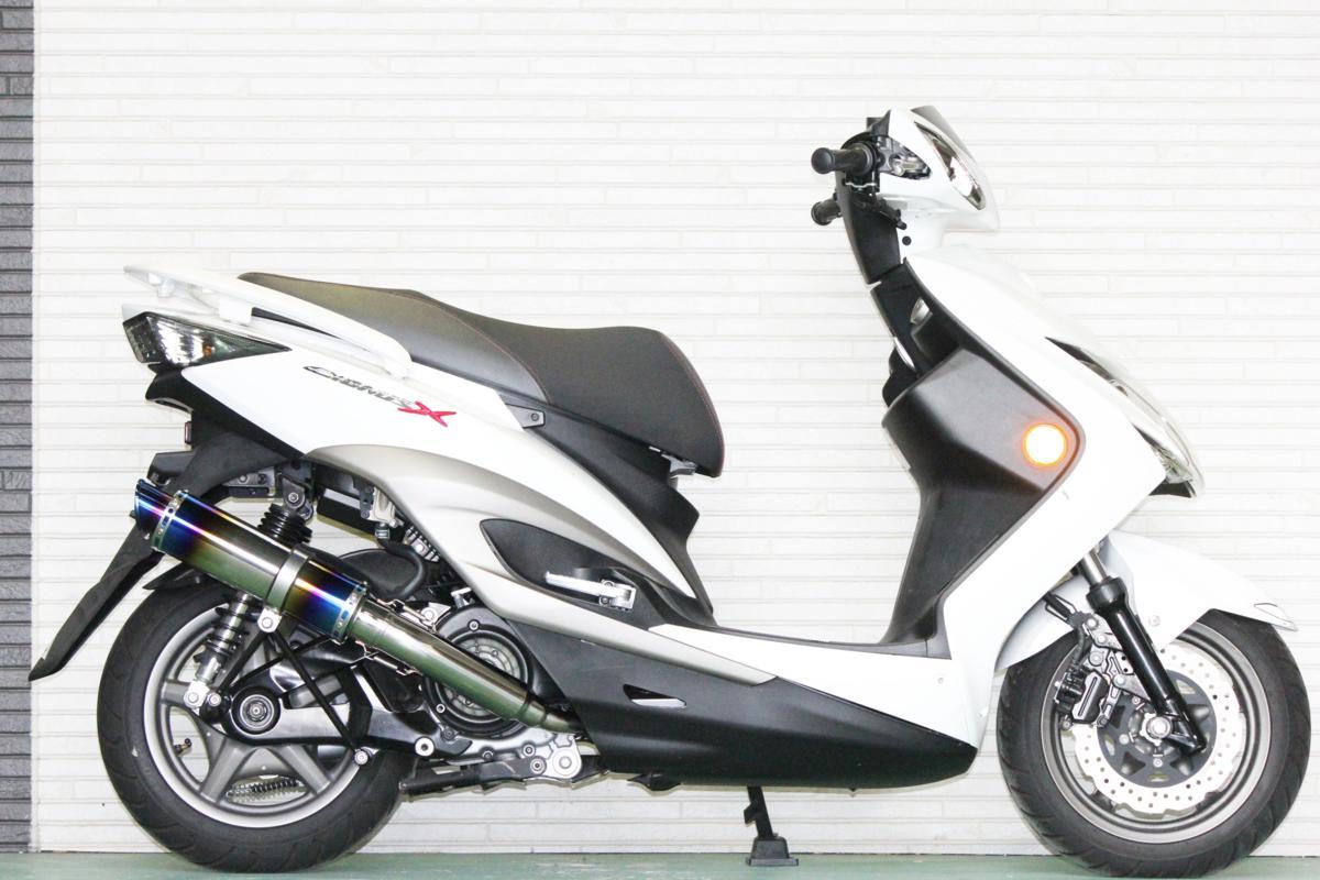 楽天市場】HMS ヤマハ シグナスX125 (BC-SE12J/EBJ-SE44J) 2003年