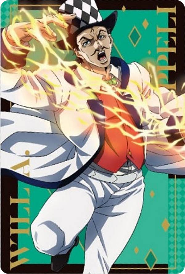 楽天市場】【No.07 ワムウ (キャラクターカード) 】ジョジョの奇妙な
