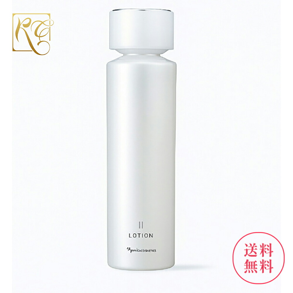 楽天市場】2025年 8月21日発売 ナリス マジェスタ ミルク 80mL