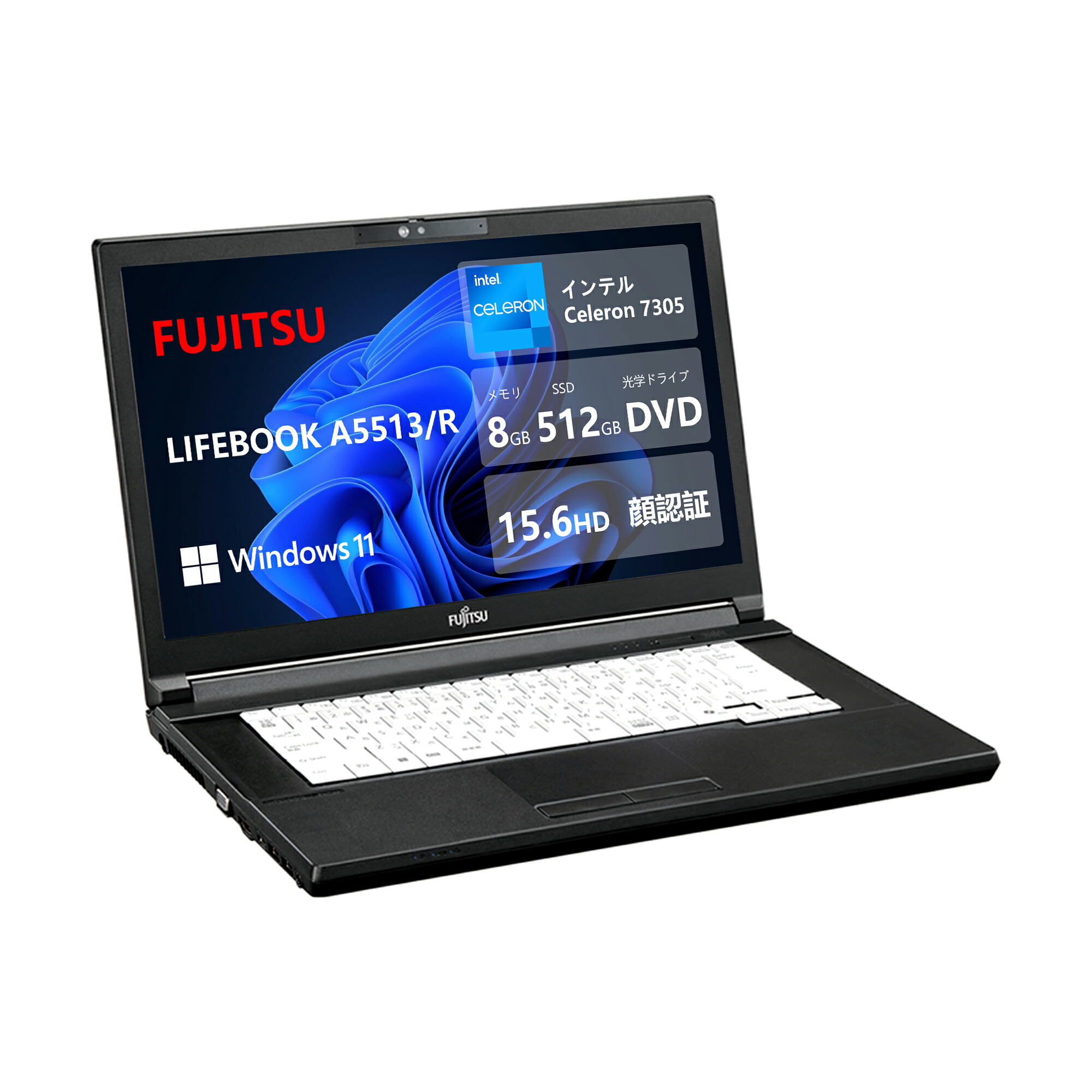 楽天市場】【中古】DELL Latitude 5420 ノートパソコン 第11世代