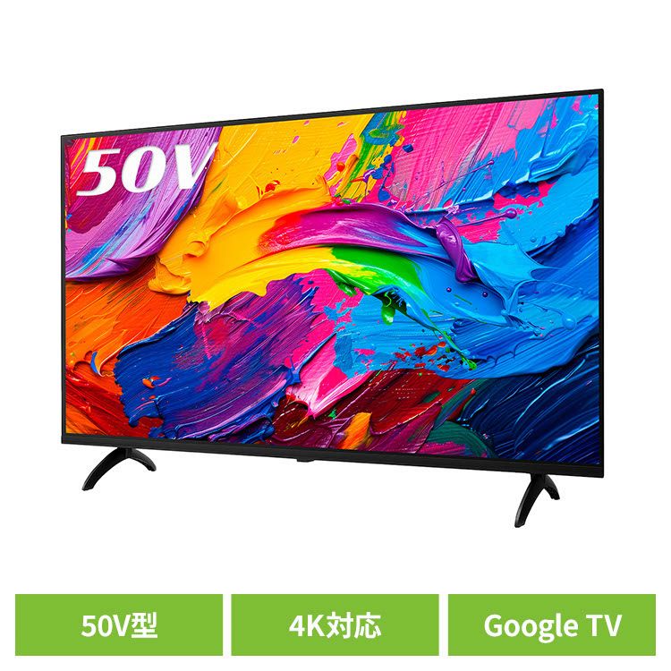 楽天市場】テレビ 50V型 4K対応 neXXion Google TV 液晶テレビ 音声