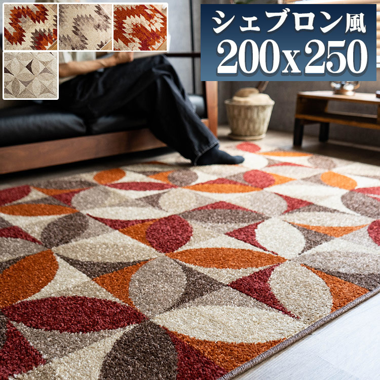 楽天市場】【30%OFF｜期間限定特大セール】 ラグ 牛高級ラグ 本革ラグ