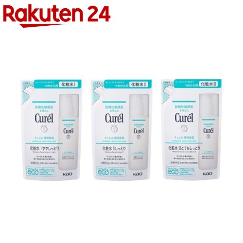 楽天市場】キュレル 潤浸保湿 フェイスクリーム 70g(70.0g)【キュレル