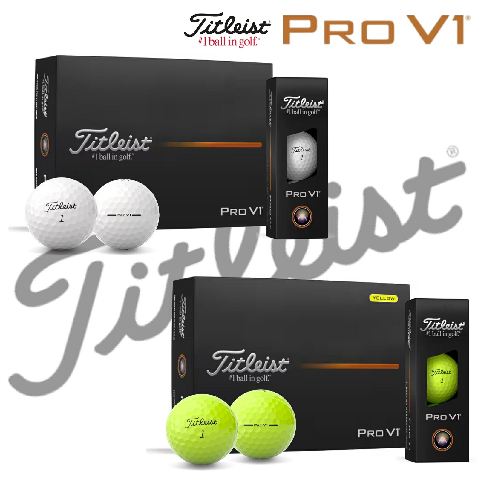 楽天市場】2025年 日本製 TITLEIST タイトリスト PRO V1 プロヴイワン