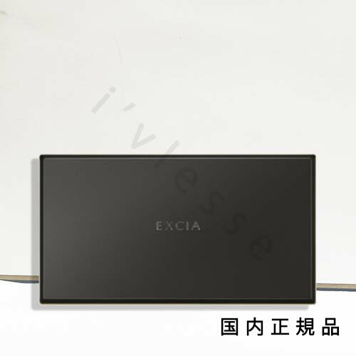 楽天市場】ALBION/アルビオン アルビオン エクシア ラディグロウ