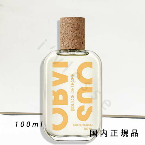 楽天市場】オブヴィアス アン エテ オードパルファム 1.5ml OBVIOUS UN