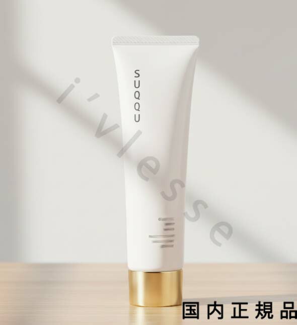 楽天市場】suqqu スック ヴィアルム ザ ウォッシュ 125g／クリーム
