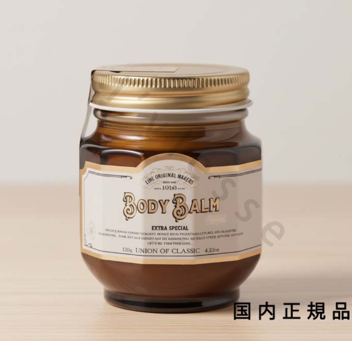 楽天市場】リンク オリジナル メーカーズ ボディバーム 964 120g