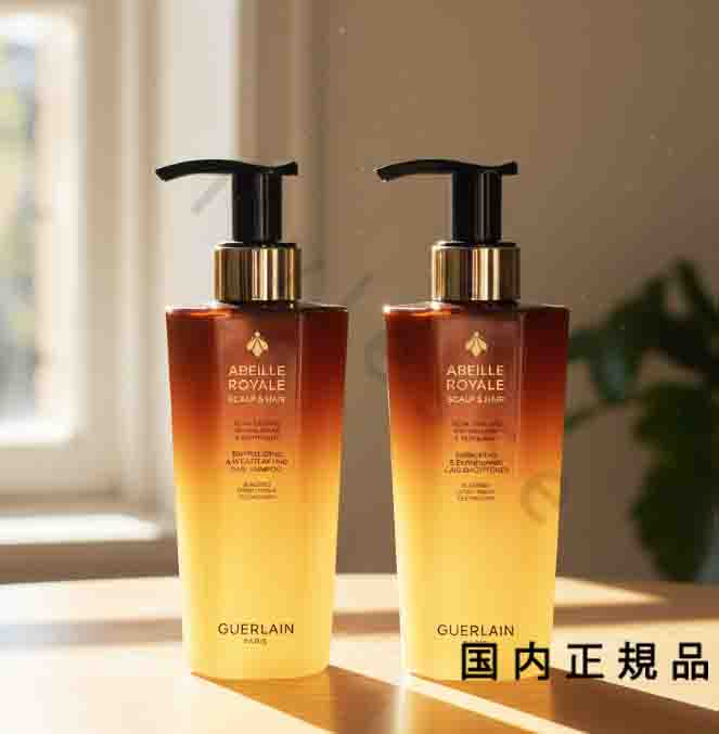 楽天市場】GUERLAIN ゲラン オーキデ アンペリアル ブラック