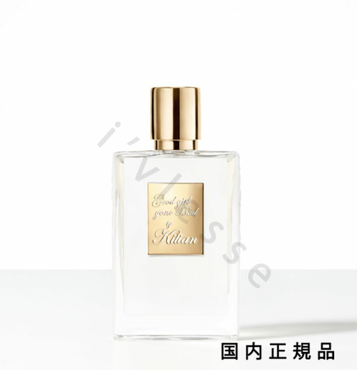 楽天市場】グッド ガール ゴーン バッド オード パルファム キリアン