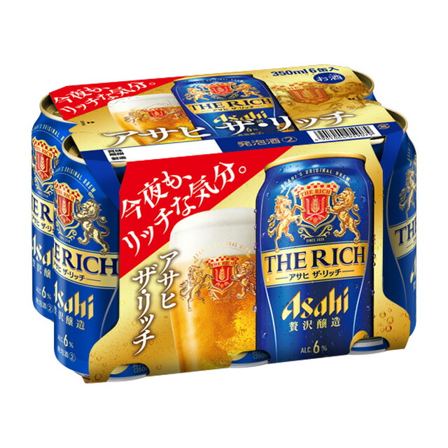 楽天市場】[6缶パック] アサヒ 贅沢ゼロ クリアアサヒ 350ml缶×6本[12