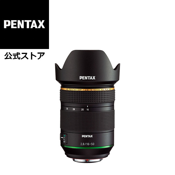 楽天市場】【公式店】smc PENTAX-D FA MACRO 50mmF2.8（ペンタックス