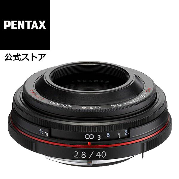 楽天市場】【公式店】smc PENTAX-DA 50mmF1.8（ペンタックス 標準単