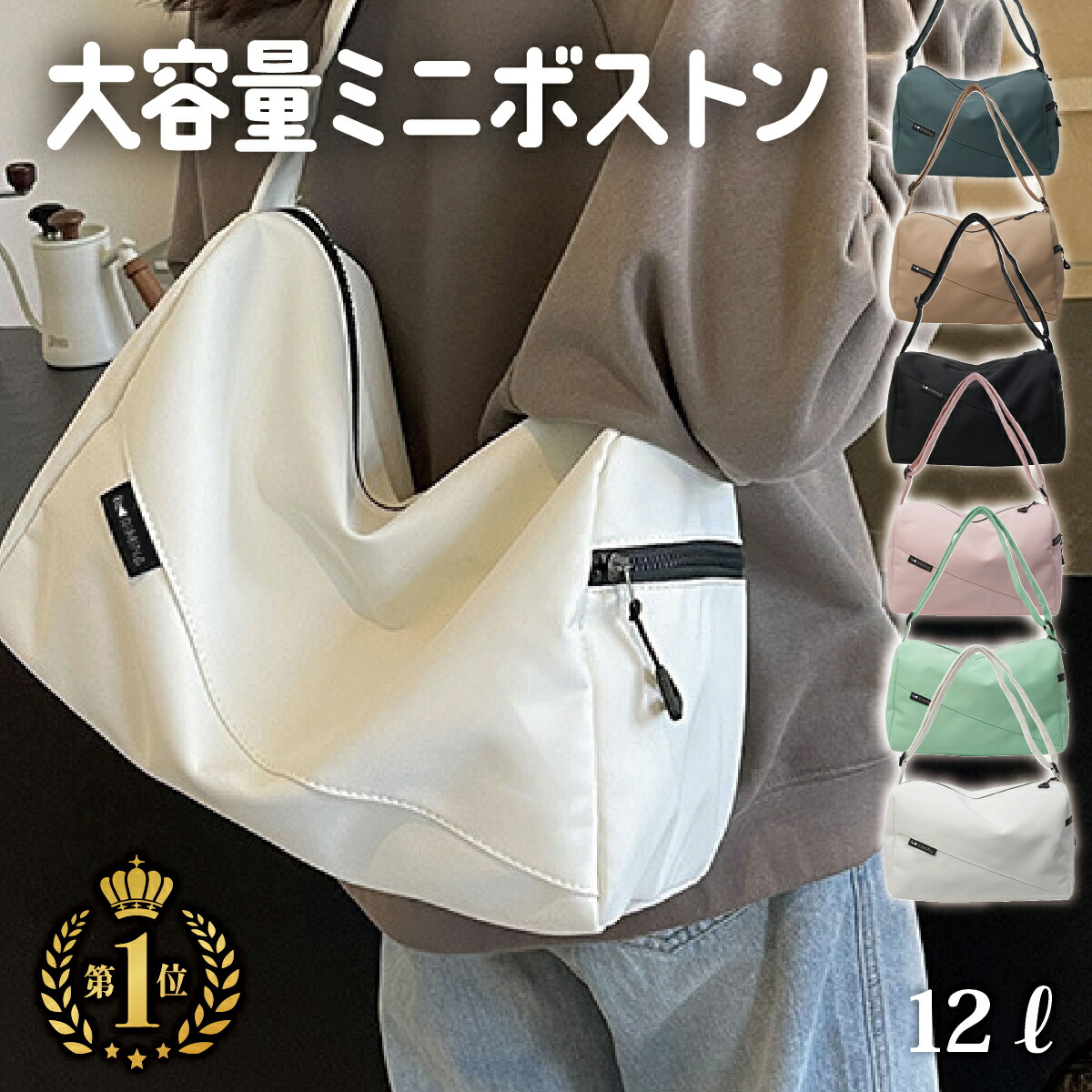 楽天市場】300円OFFタイムSALE中/ショルダーバッグ レディース メンズ