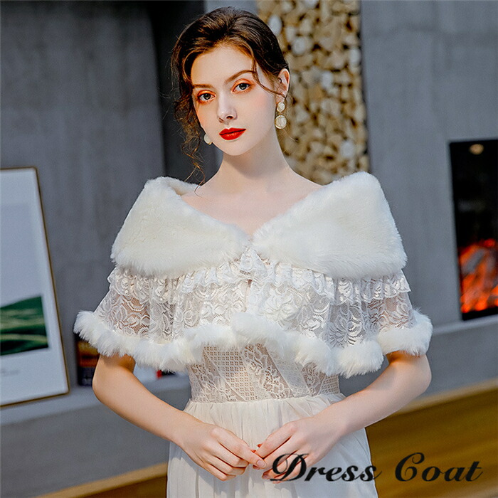 楽天市場】パーティーボレロ もこもこ ファーボレロ ショール 可愛い