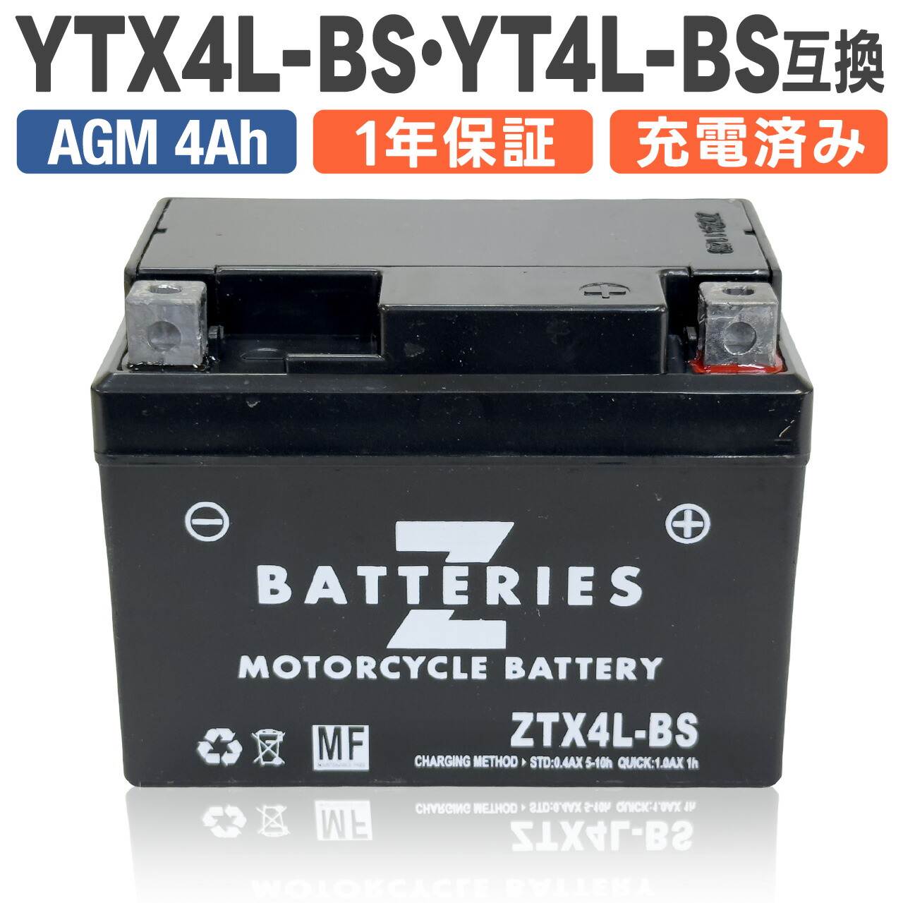 楽天市場】ディオ（Dio）AF18・AF28・AF25・AF27 ハイパフォーマンス