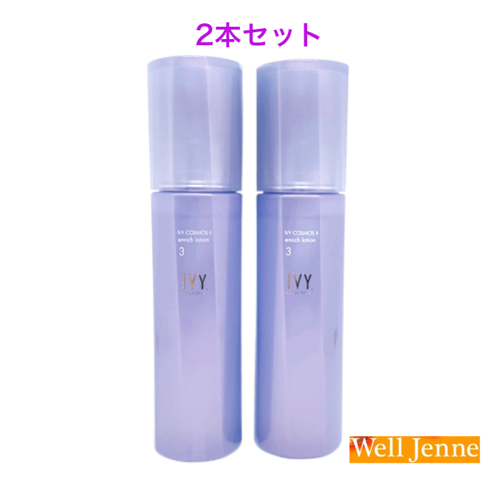 楽天市場】アイビー化粧品 アイビーコスモスII エンリッチ ローション
