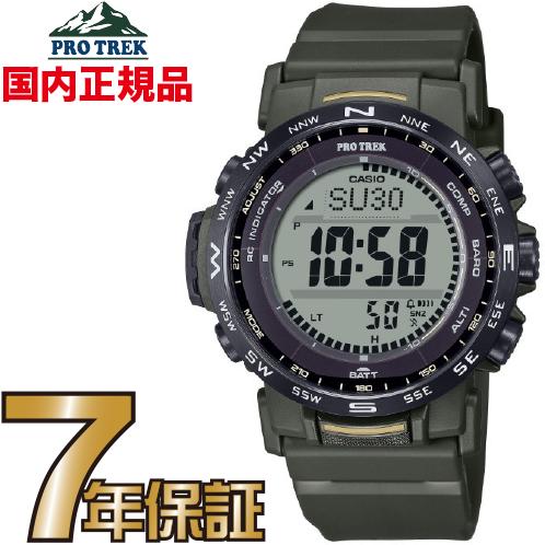 楽天市場】【カシオ】カシオ プロトレック CASIO PROTREK Climber Line