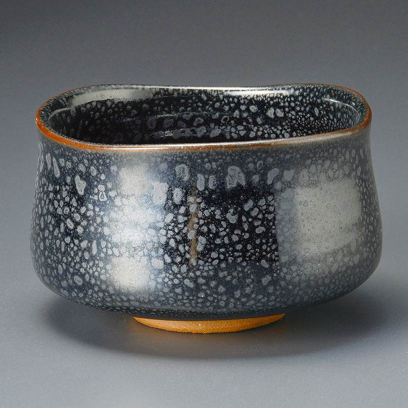 楽天市場】油滴天目 抹茶碗 真右エ門窯 初代 真右衛門 作 : 有田焼や