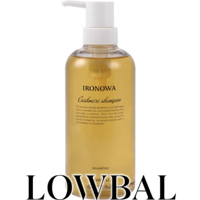 楽天市場】＜IRONOWA・イロノワ＞【カシミヤ ミルク】 100g