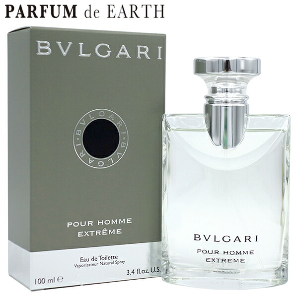 楽天市場】ブルガリ プールオム オードトワレ EDT SP 100ml BVLGARI