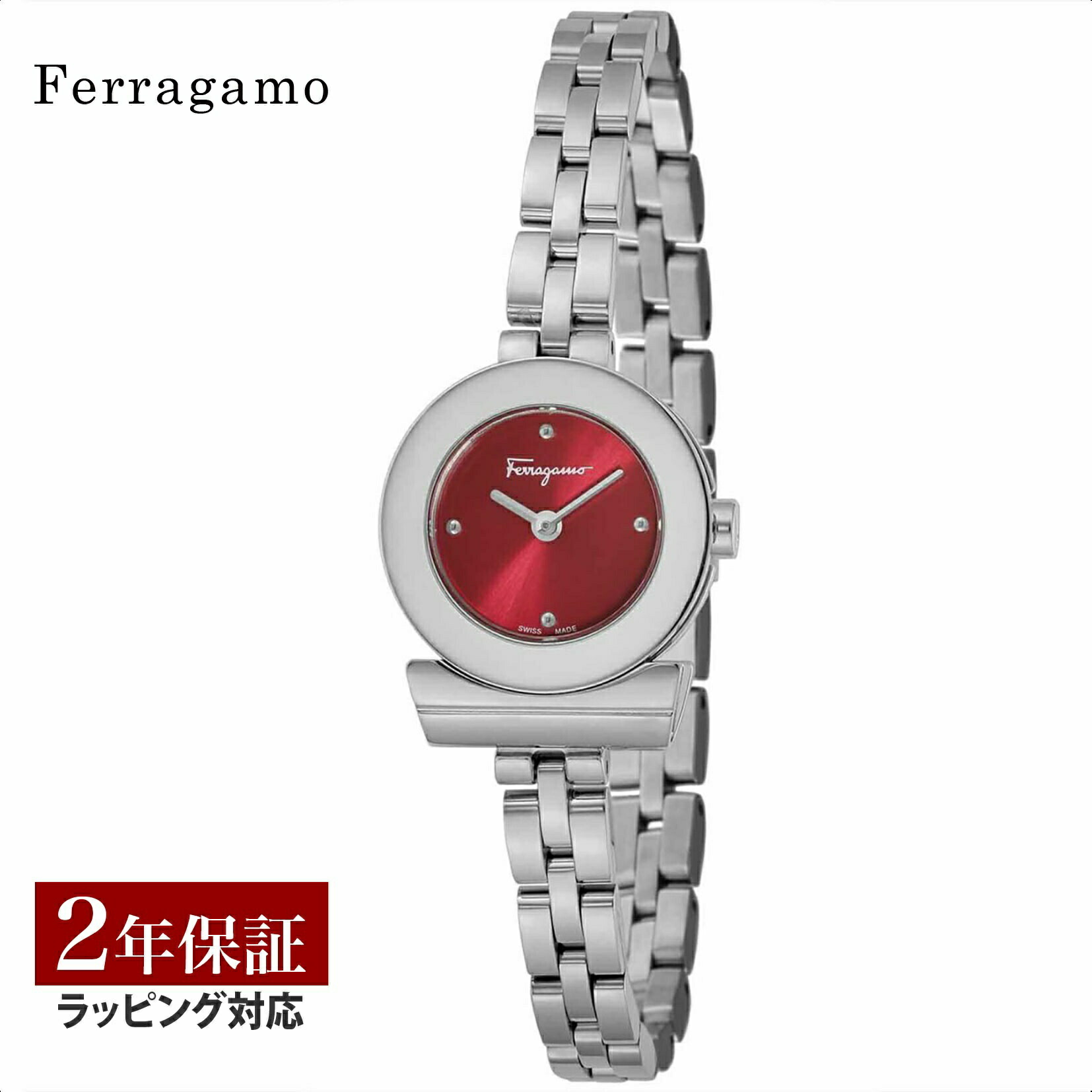 楽天市場】フェラガモ ガンチーニ ブレスレット スイス製 腕時計