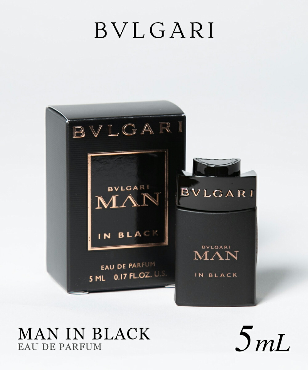 楽天市場】ブルガリ BVLGARI MAN WOOD ESSENCE マン ウッド エッセンス