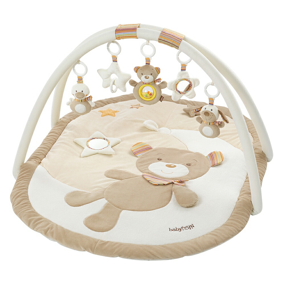 楽天市場】Cam Cam Copenhagen カムカムコペンハーゲン ベビーネスト