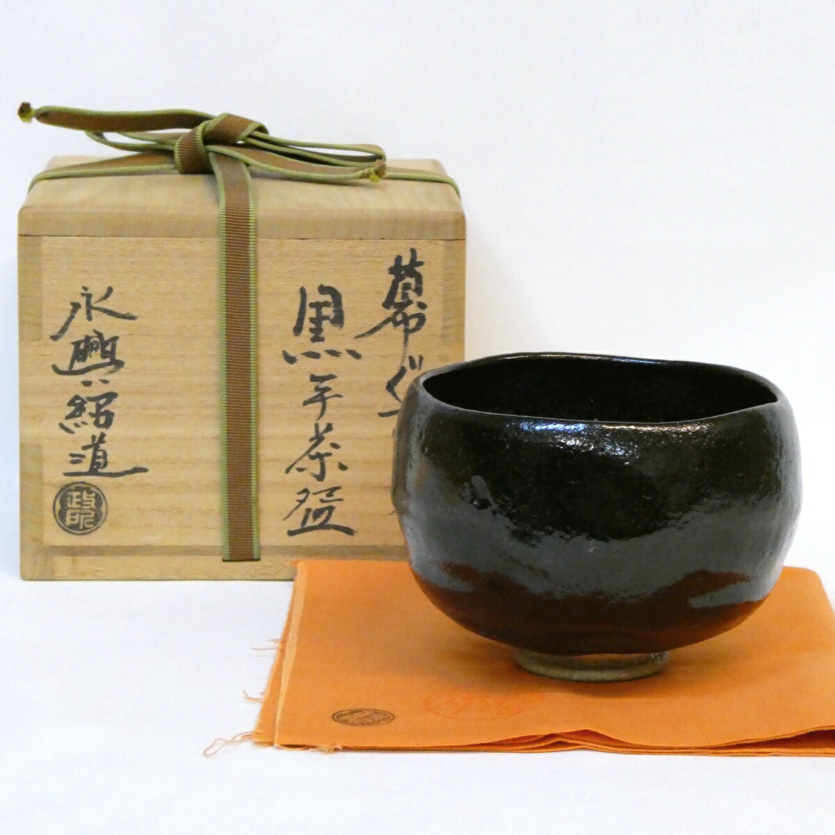 楽天市場】【六月の特売品】指月窯 波多野善蔵作 萩焼 茶碗 茶道具