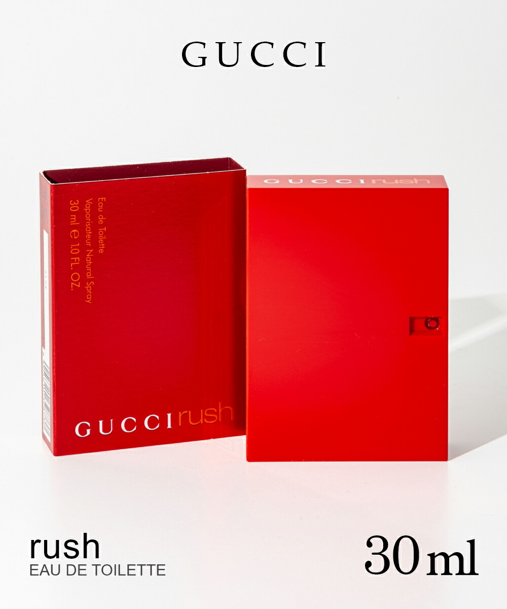 楽天市場】グッチ GUCCI RUSH ラッシュ 50ml レディース フローラル