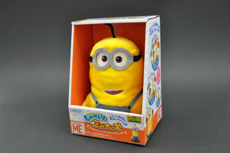 楽天市場】ミニオンズ(Minions)しゃべくりミニオンズ/スチュアート