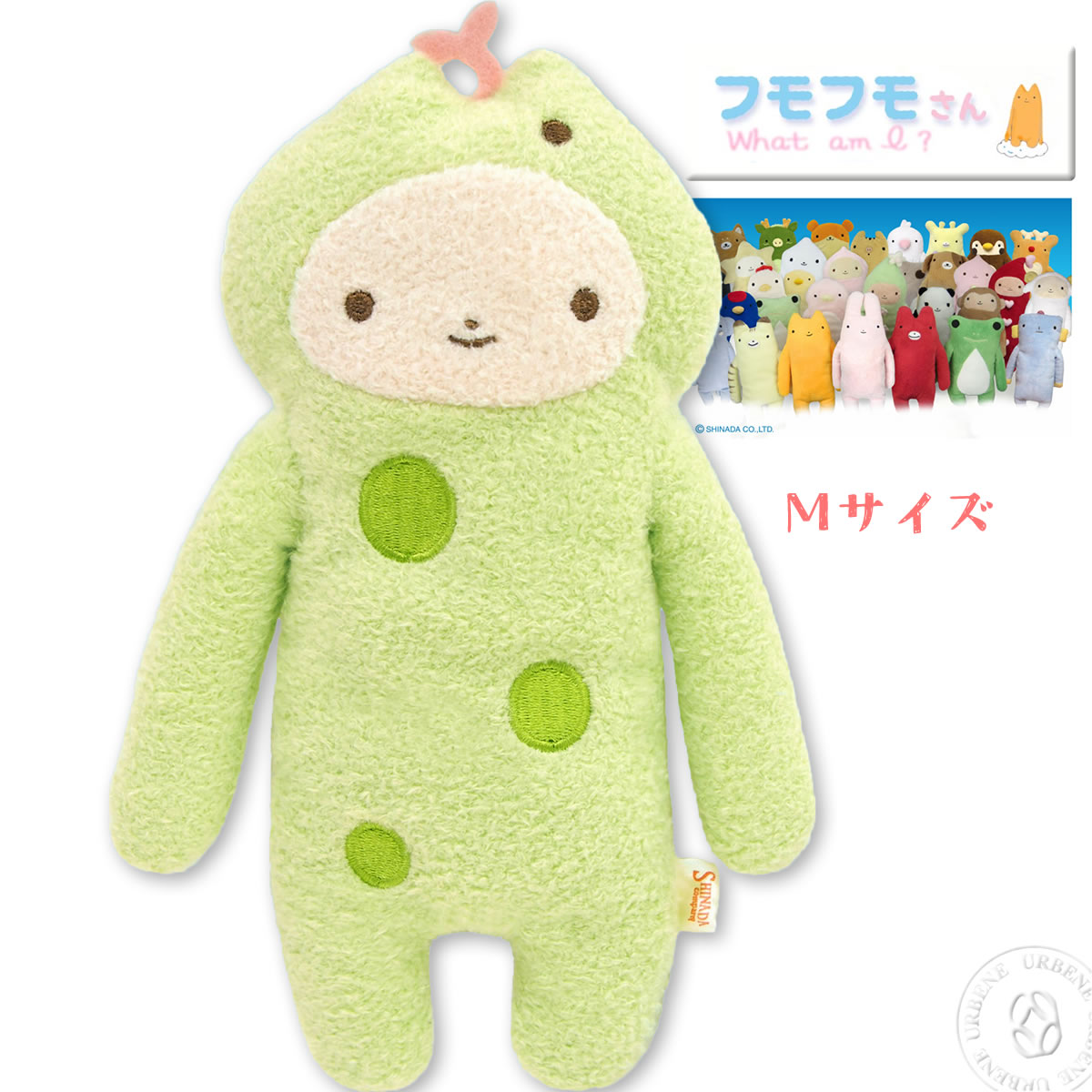 楽天市場】【温泉が好きなようです】フモフモさん もちゃ 薄茶 Mサイズ