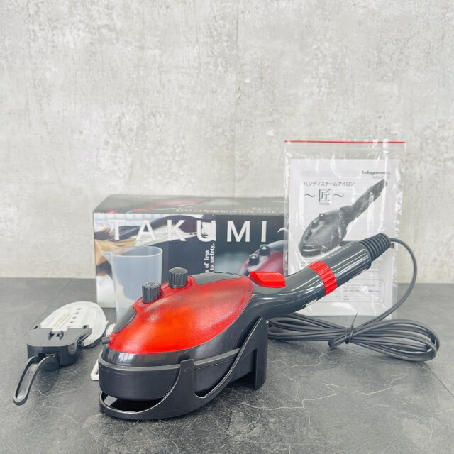 楽天市場】「新品」パワフルハンディスチーマー スチームQ ルビー