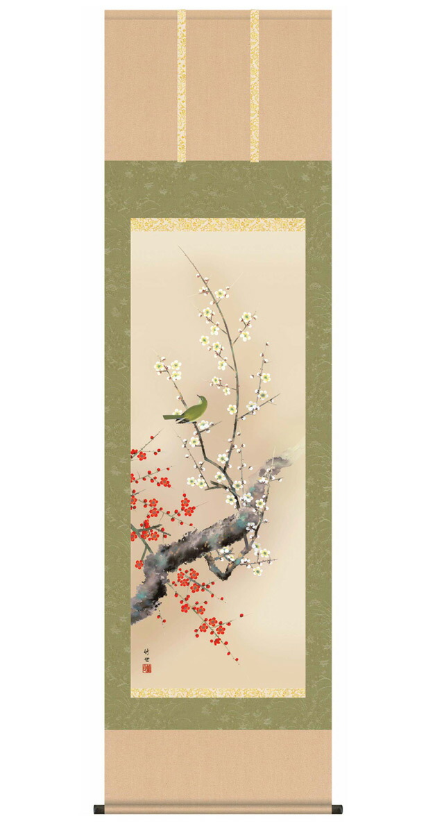 楽天市場】【2月25日 限定クーポン】掛け軸 【 開運 掛軸 春爛漫 鶯と