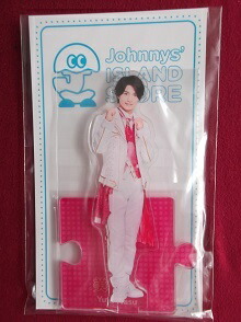 楽天市場】新品 浮所飛貴 美 少年 アクリルスタンド '20夏 Johnnys
