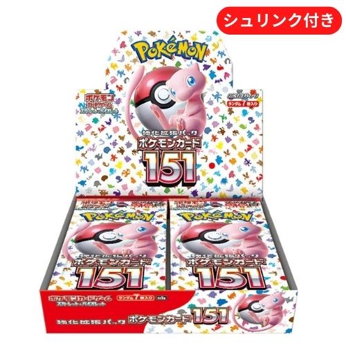 楽天市場】ポケモンカードゲーム ポケモンカード151 BOX スカーレット