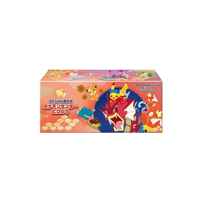 楽天市場】8月発売予定 予約 新品未開封 スペシャルBOX ポケモン