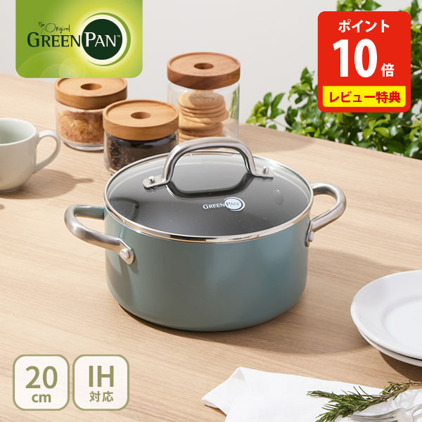 楽天市場】【豪華特典付き】 グリーンパン ウォックパン 28cm メイ
