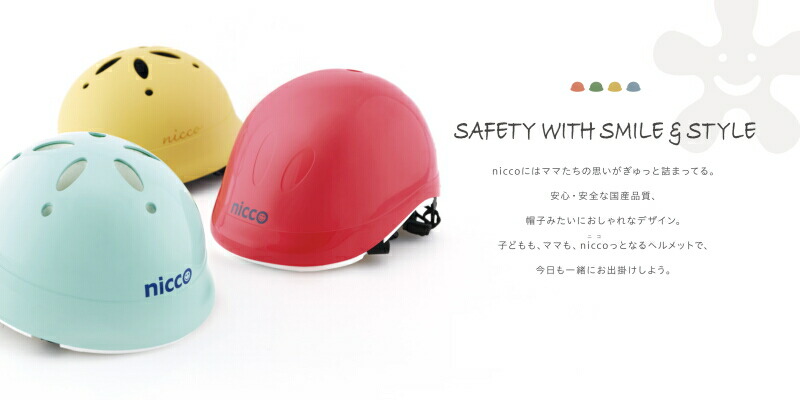 楽天市場】ER11用ストレートシャンクコレットチャック(超スリムタイプ