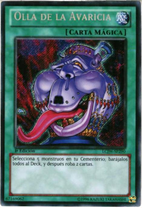 楽天市場】遊戯王 フォッシル・ダイナ パキケファロ 英語版 1st LODT