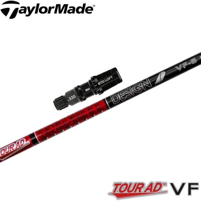 楽天市場】【2/27〜エントリーで全品P3倍】キャロウェイ用OEMスリーブ