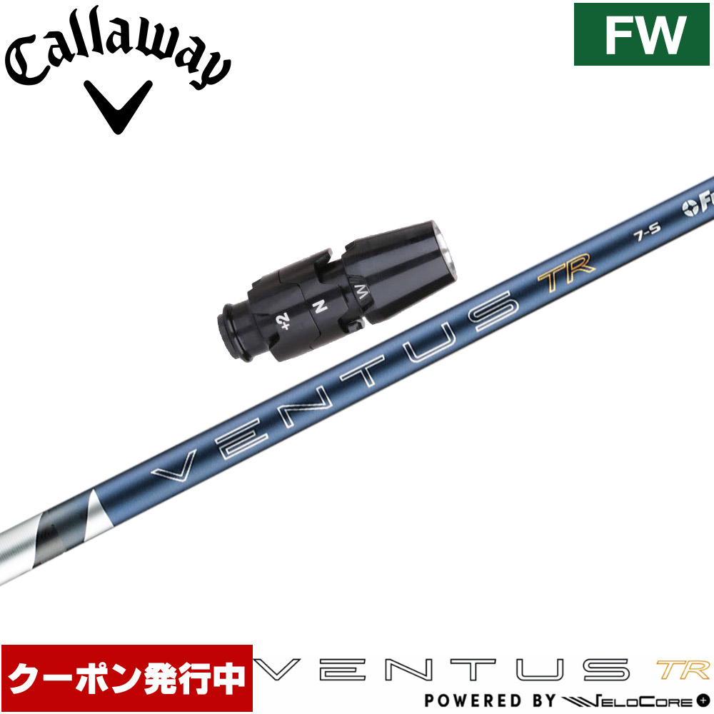 楽天市場】【2/27〜エントリーで全品P3倍】【クーポン発行中