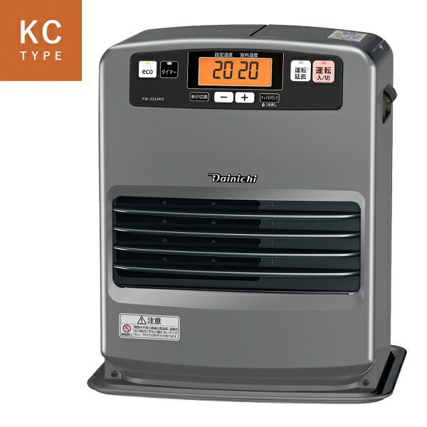 楽天市場】ダイニチ 家庭用石油ファンヒーター 2025年モデル KCタイプ
