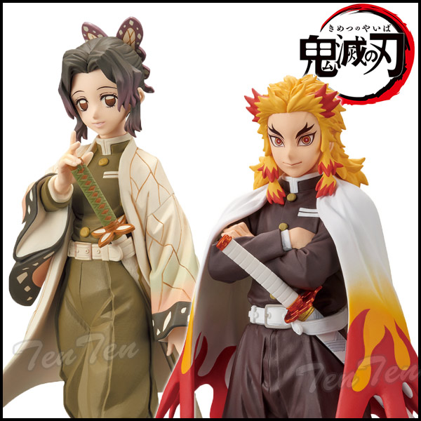 楽天市場】鬼滅の刃 フィギュア 絆ノ装 EX 全2種セット 伊黒小芭内