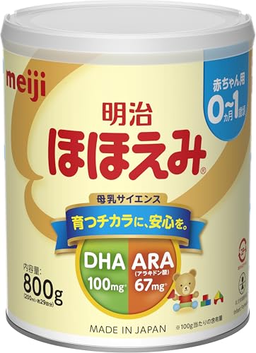 楽天市場】明治ほほえみ(800g) 粉ミルク : 牛若物産楽天市場店