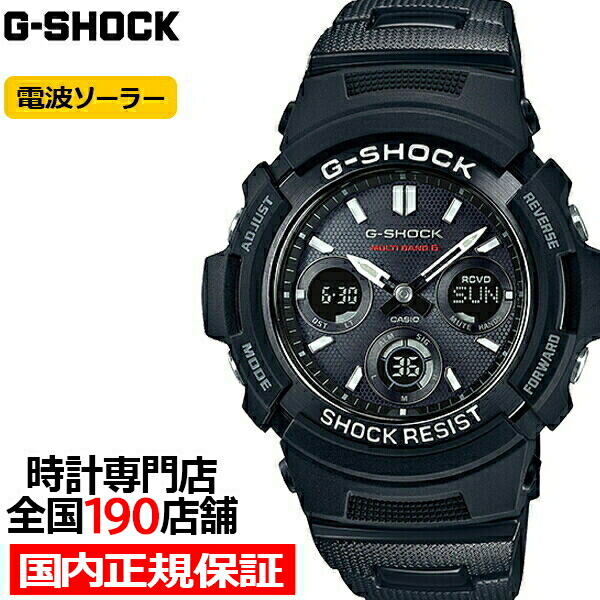 楽天市場】G-SHOCK AWG-M100SBB-1AJF カシオ メンズ 腕時計 電波