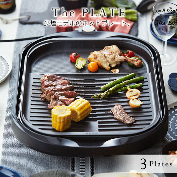 楽天市場】【エントリーで店内全品P10倍☆ 3/4 20:00-3/11 1:59】1/21