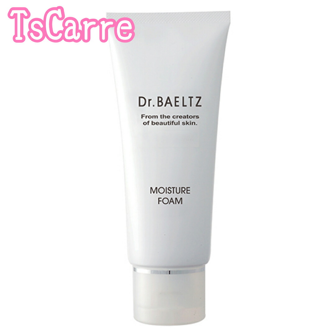 楽天市場】ドクターベルツ アミノリペアシャンプーEX 380ml Dr.BAELTZ