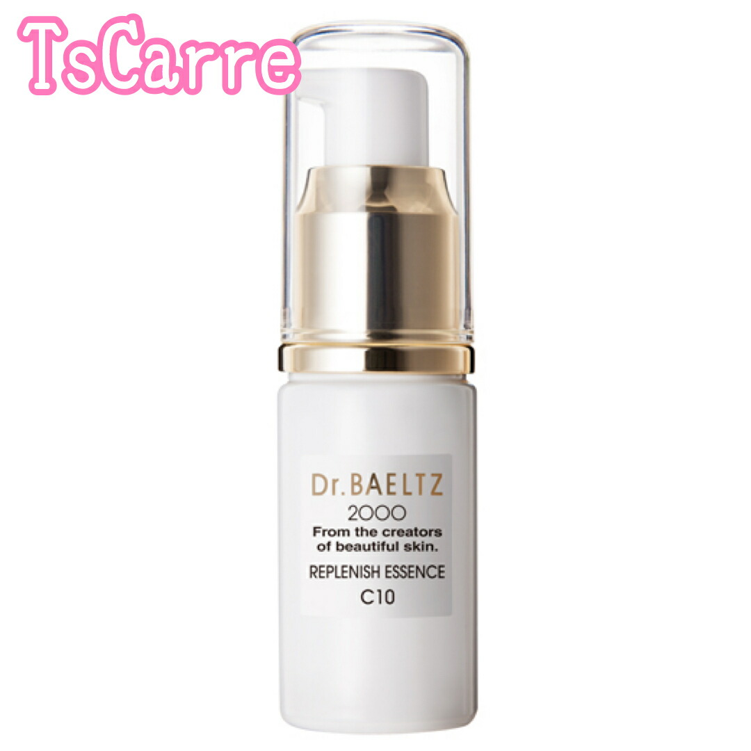 楽天市場】モイストリップエッセンス 10g 唇用美容液 ドクターベルツ